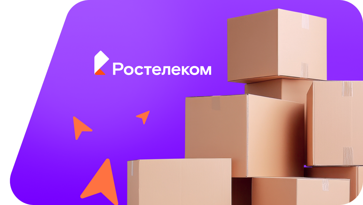 Переезд в новую квартирув&nbsp;село Русская Цильна (Ульяновская область)